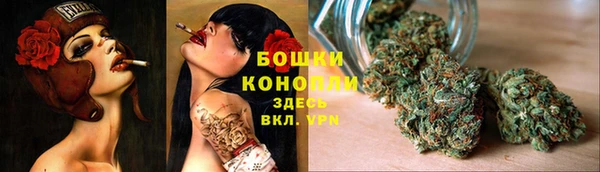 синтетический гашиш Армянск