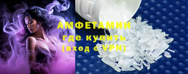 синтетический гашиш Армянск