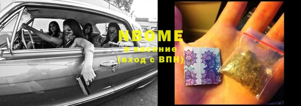 кокаин колумбия Аркадак