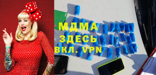 кокаин колумбия Аркадак