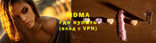 кокаин колумбия Аркадак