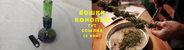 синтетический гашиш Армянск