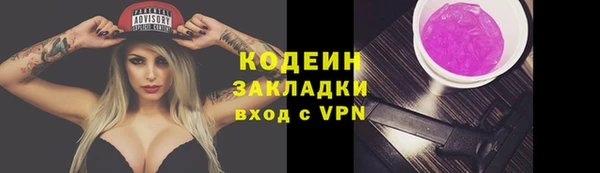 кокаин колумбия Аркадак