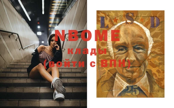 кокаин колумбия Аркадак