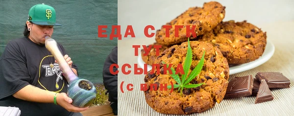 кокаин колумбия Аркадак