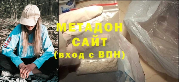 кокаин колумбия Аркадак