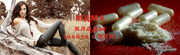 кокаин колумбия Аркадак