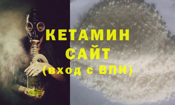 кокаин колумбия Аркадак