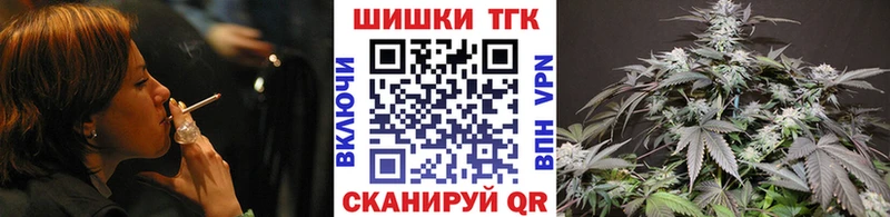 где найти наркотики  Малоархангельск  Конопля гибрид 